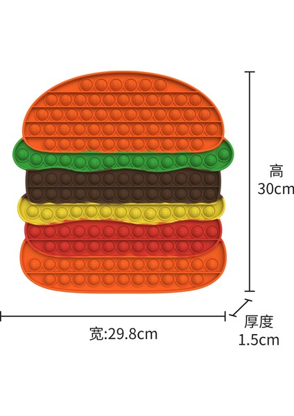 A08 Stili 40CM Büyük Boy Pop Gökkuşağı Kelebek Üst Itme Fidget Oyuncakları Oyuncaklar Çocuklar Basit Dimple Oyun Ahdh (Yurt Dışından)