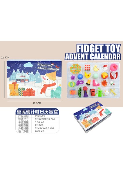 22 Adet Tarzı Sıcak 24 Fidget Oyuncak Çanta Sürpriz Kutu Advent Takvimi Hediye Kutusu Anti- Basit Dimple Çocuklar Yenilik Oyuncak Hediye (Yurt Dışından)