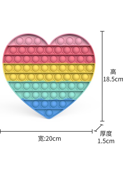 A011 Stili 40CM Büyük Boy Pop Gökkuşağı Kelebek Üst Itme Fidget Oyuncakları Oyuncaklar Çocuklar Basit Dimple Oyun Ahdh (Yurt Dışından)