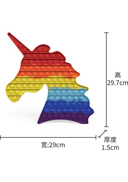 A02 Stili 40CM Büyük Boy Pop Gökkuşağı Kelebek Üst Itme Fidget Oyuncakları Oyuncaklar Çocuklar Basit Dimple Oyun Ahdh (Yurt Dışından)
