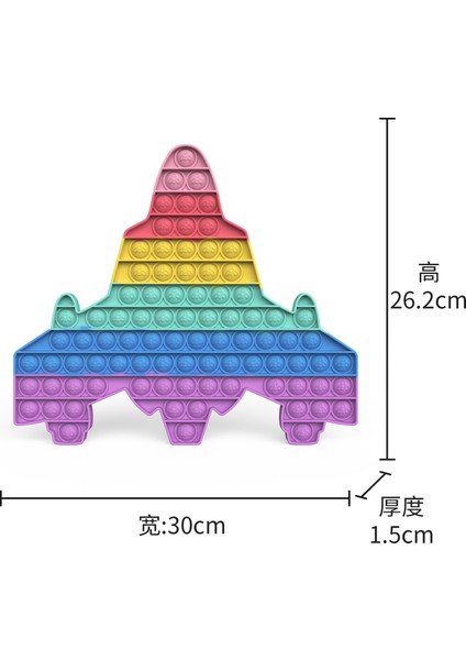 A09 Stili 40CM Büyük Boy Pop Gökkuşağı Kelebek Üst Itme Fidget Oyuncakları Oyuncaklar Çocuklar Basit Dimple Oyun Ahdh (Yurt Dışından)