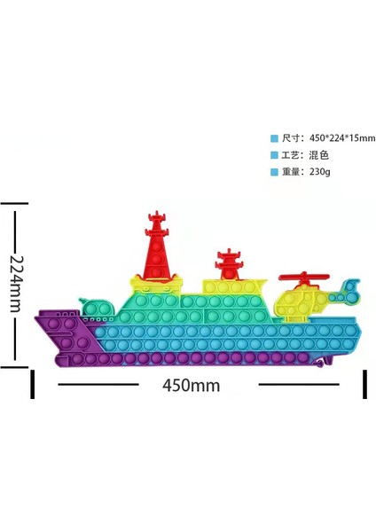 B-04 Stili 40CM Büyük Boy Pop Gökkuşağı Kelebek Üst Itme Fidget Oyuncakları Oyuncaklar Çocuklar Basit Dimple Oyun Ahdh (Yurt Dışından)