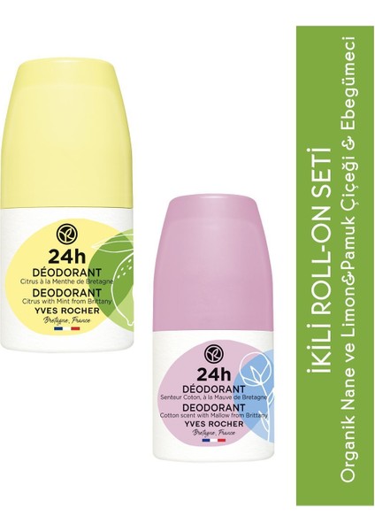 İkili Fresh & Çiçeksi Roll-on Deodorant Seti-9916641