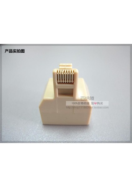 RJ45 Uzatma Kablosu 1'den 2'ye Adaptör Bir Erkekten Iki Dişiye Jak Ağ Konektörü Tişört Kafası Düz Ethernet Genişletici (Yurt Dışından) fiyatları