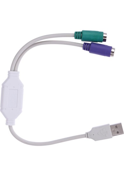 Alloyseed 31 cm USB Ps2 Fare Klavye Dönüştürücü Kablosu Adaptörü Ps2 Arayüzü Konektörü Klavye Masaüstü (Yurt Dışından) indirimleri