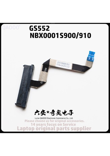 GS552 NBX0001S900 Sata Sabit Disk Kablosu Lenovo Ideapad 3 15IIL05/IDEAPAD 5 15IML S350-15 S350-15IWL HDD Sata SSD Kablo Jakı (Yurt Dışından) modelleri