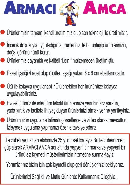 Ütü Ile Yapışan 4 Adet Örme Kumaş Arma Yırtık Kapatıcı Pratik Yama Tekstil Patch
