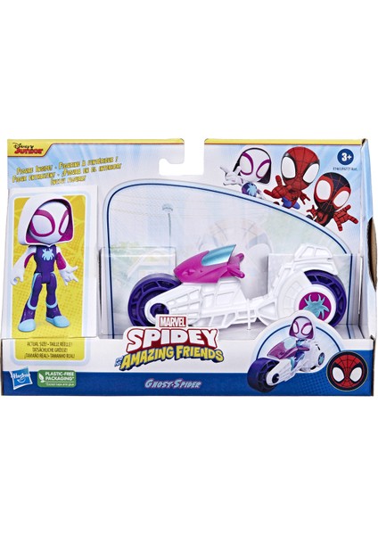 F6777 Spidey ve Inanılmaz Arkadaşları - Motorsiklet ve Figür +3 Yaş