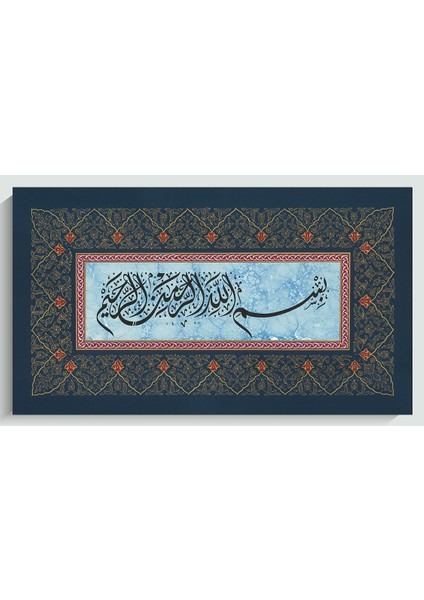 5114-K Divani Besmele-I Şerif (Ebrulu) Kanvas Tablo