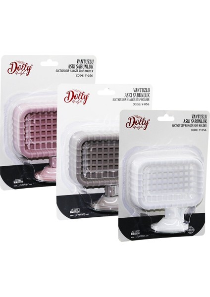 Vantuzlu Katı Sabunluk Dikdörtgen - Izgaralı (4604)