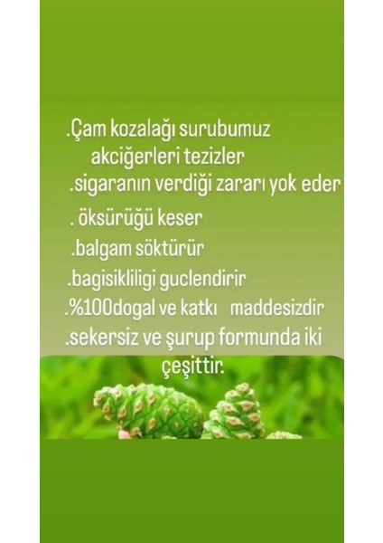 Şurubu