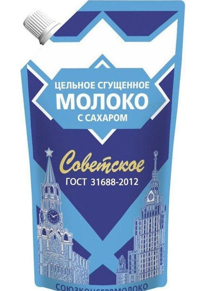 Sovetskoe Skuşonny Katılaştırılmış Süt Reçeli Moloko