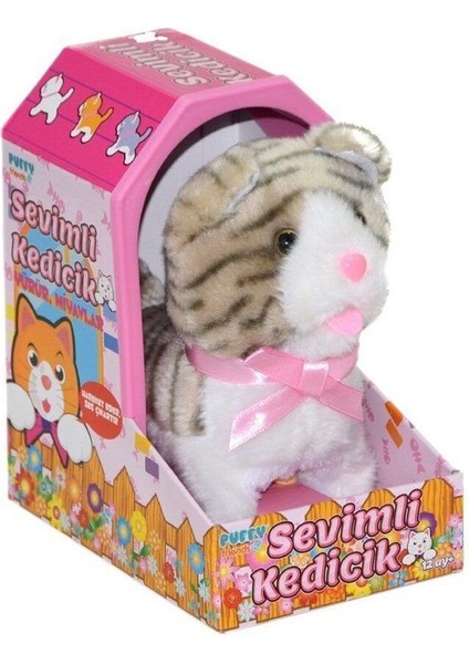 47240 Sevimli Kedicik Jamina 1 Adet