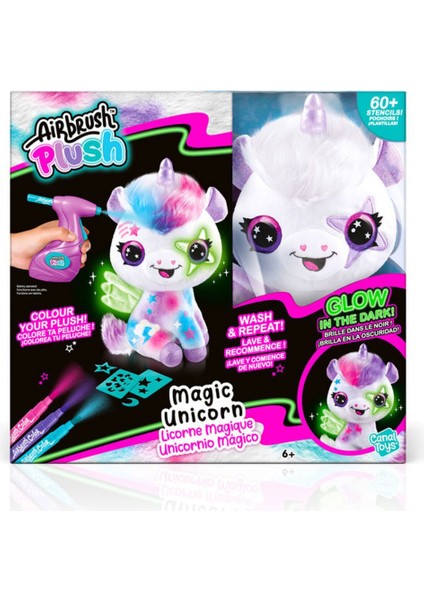 Aırbrush Plush - Gıd Koleksiyonu 1 Adet