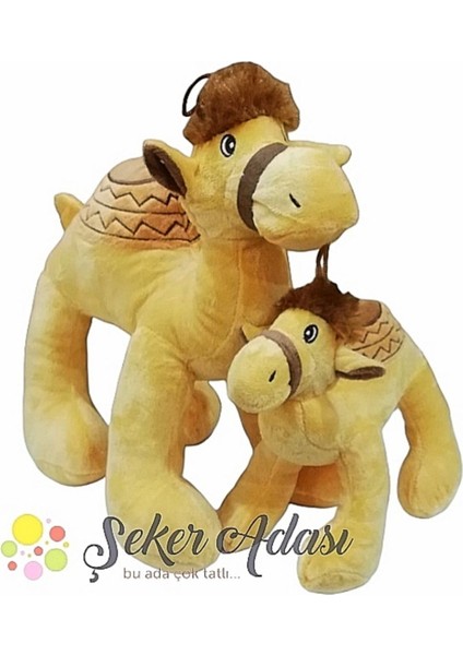 Peluş Deve Anne ve Yavrusu - Ikili Oyuncak 1 Adet