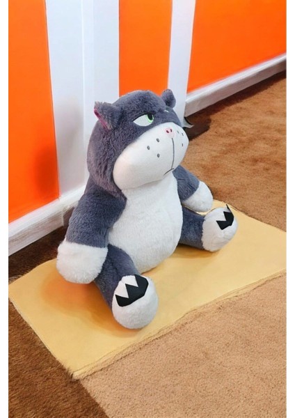 Asabi Cemil 50 cm Peluş Oyuncak Oyun Arkadaşı 1 Adet fiyatları