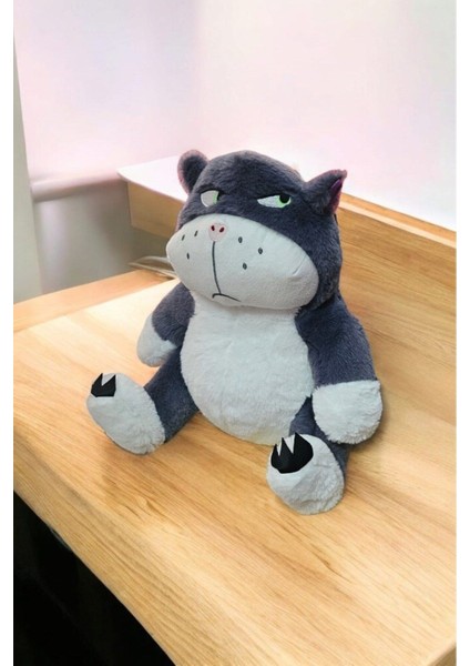 Asabi Cemil 50 cm Peluş Oyuncak Oyun Arkadaşı 1 Adet modelleri