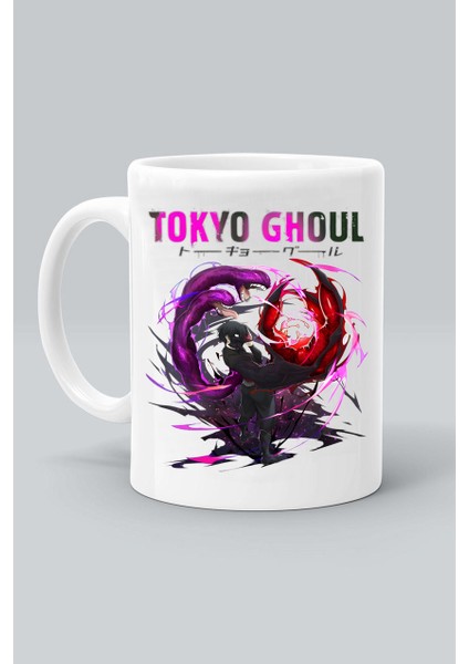 Tokyo Gohoul Karakter Anime Baskılı Beyaz Kupa Bardak