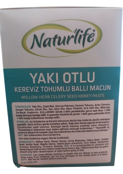 Yakı Otlu Kereviz Tohumlu Ballı Macun (Prostatiçin) 340 gr