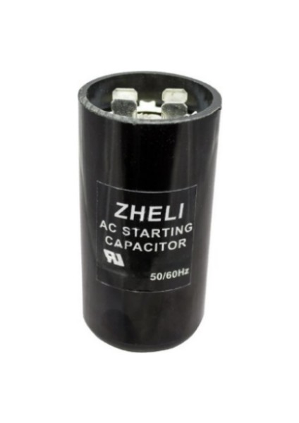 43-53 Μf 36X70 mm 220 Acv Ilk Hareket/kalkış Kondansatörü