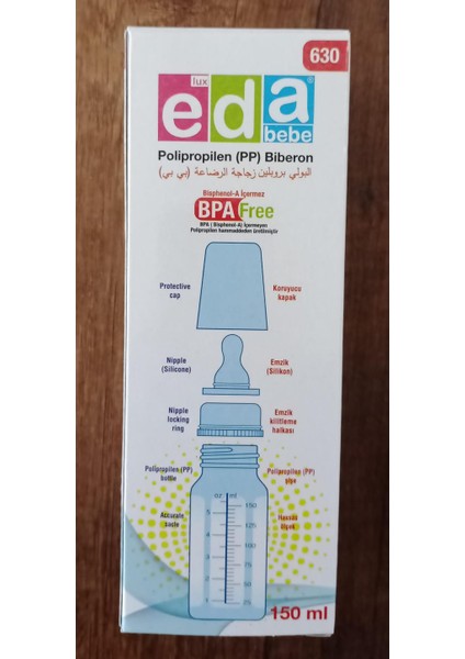 Lüks Eda Biberon 150 ml