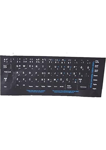 Metrashop 300168 Arapça Q Siyah Klavye Stiker