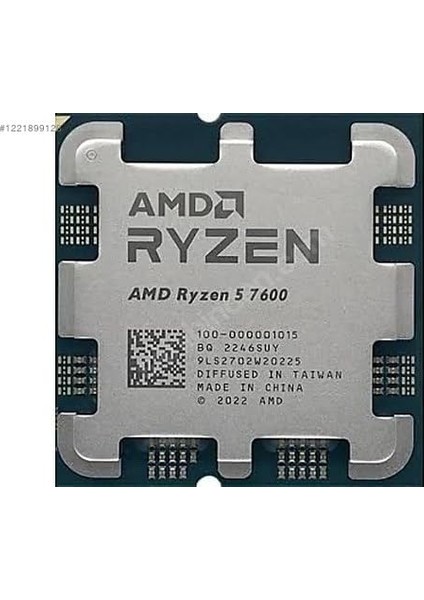 Metrashop Ryzen 5 7600, 3.80GHZ, 32MB Önbellek, Am5 Soket, Kutusuz, Fansız Işlemci