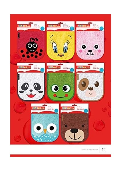 Metrashop Sabunluğu - Babyfuntime (Kahverengi)