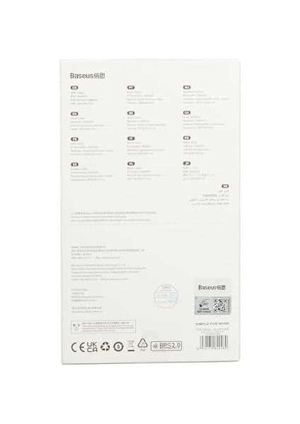 Metrashop Flash Iı 2in1 100W 150 cm Şarj Kablosu