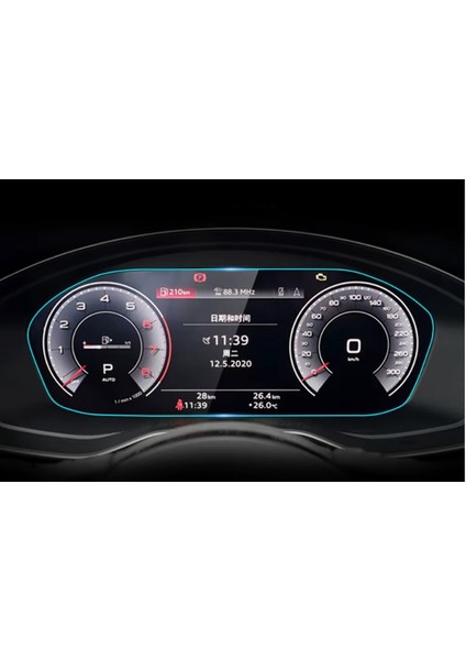 Audi Q5 2021-2025 Model Direksiyon Arkası Gösterge Panel Uyumlu 9h Nano Ekran Koruyucu