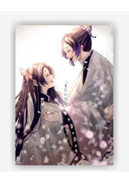 Kanae Kocho- Demon Slayer: Kimetsu No Yaiba Duvar Posteri - Kalın Kağıt - Çerçevesiz