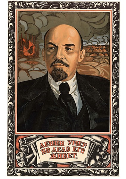 Poster Vladimir Ilyic Lenin ı, Sovyet Devrim , Sosyalizm, Komünizm , Sscb Propaganda