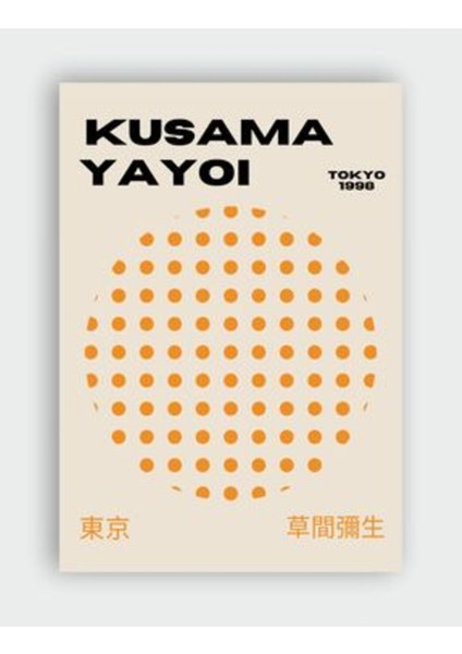 Yellow Dotsyayoi Kusama Duvar Posteri - Kalın Kağıt - Çerçevesiz