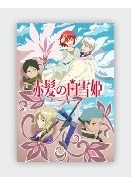 Afiş Akagami Noshirayukihime (Kızıl Saçlı Pmuk Prenses) Anime Hd Manga Duvar Posteri - Kalın Kağıt