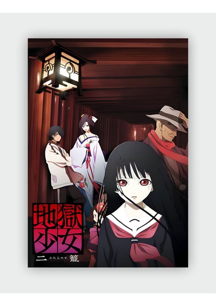 Afiş Hell Girl Aienma Anime Hd Manga Duvar Posteri - Kalın Kağıt - Çerçevesiz