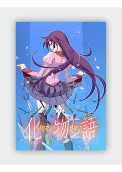 Afiş Monogatarianime Hd Manga Duvar Posteri - Kalın Kağıt - Çerçevesiz