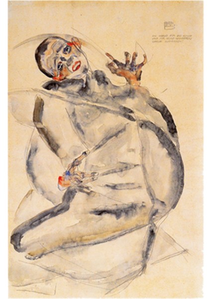 Poster Egon Schiele - I Will gladly Endure For Art And My Loved Ones Tablosu, Afiş