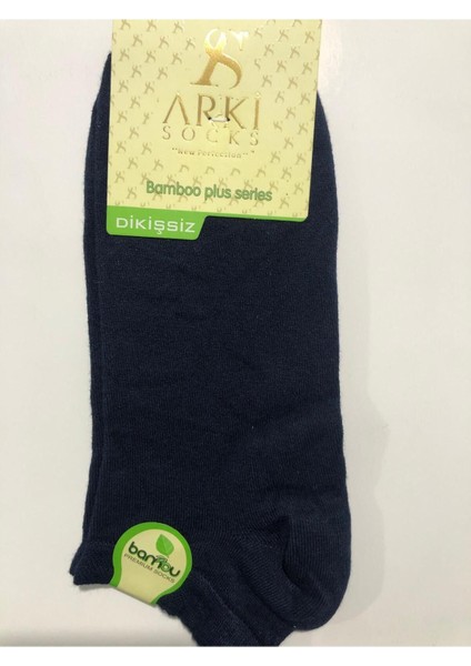 Bambu Erkek Kısa Çorap – Dikişsiz Burun, Sıkmayan Lastik, Konforlu