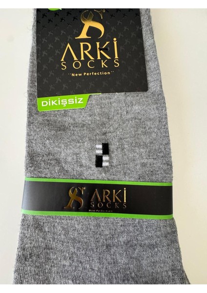 Bambu Erkek Çorap – Dikişsiz Burun, Sıkmayan Lastik, Konforlu fiyatları