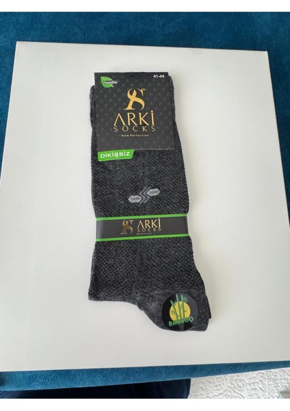 Bambu Erkek Çorap – Dikişsiz Burun, Sıkmayan Lastik, Konforlu
