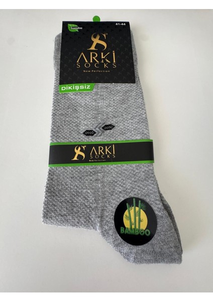 Bambu Erkek Çorap – Dikişsiz Burun, Sıkmayan Lastik, Konforlu