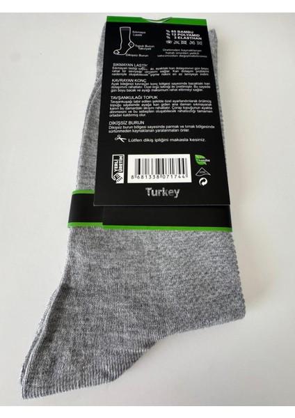 Bambu Erkek Çorap – Dikişsiz Burun, Sıkmayan Lastik, Konforlu fiyatları