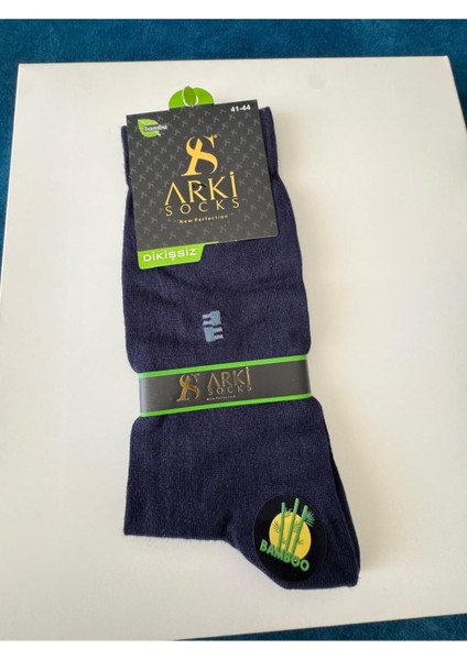 Bambu Erkek Çorap – Dikişsiz Burun, Sıkmayan Lastik, Konforlu
