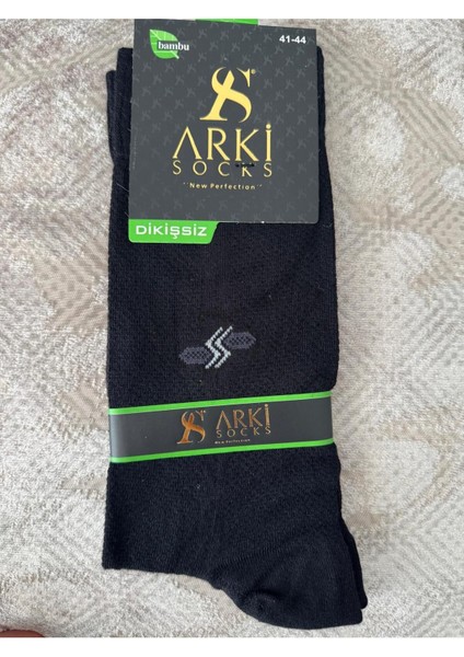 Bambu Erkek Çorap – Dikişsiz Burun, Sıkmayan Lastik, Konforlu