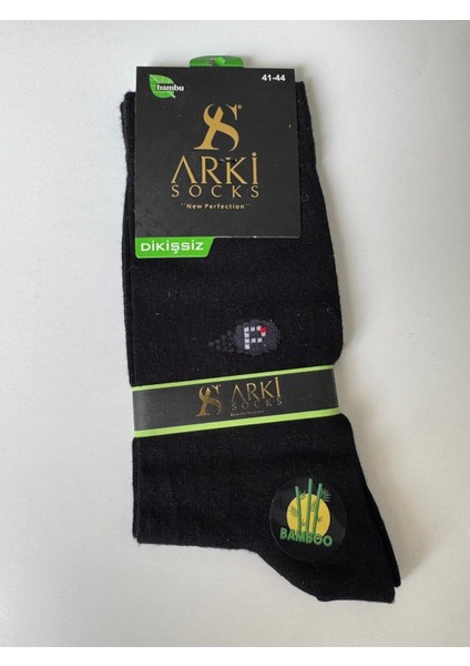 Bambu Erkek Çorap – Dikişsiz Burun, Sıkmayan Lastik, Konforlu