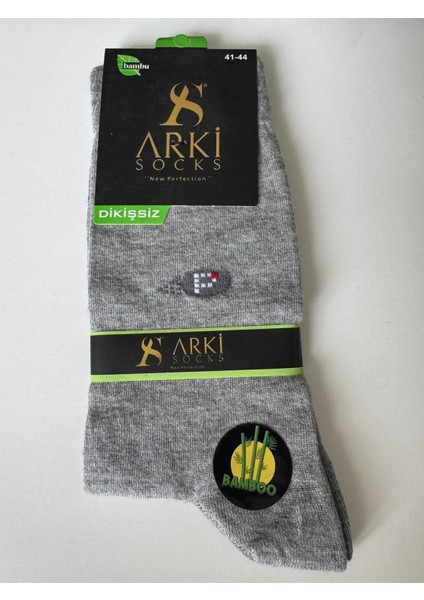 Bambu Erkek Çorap – Dikişsiz Burun, Sıkmayan Lastik, Konforlu