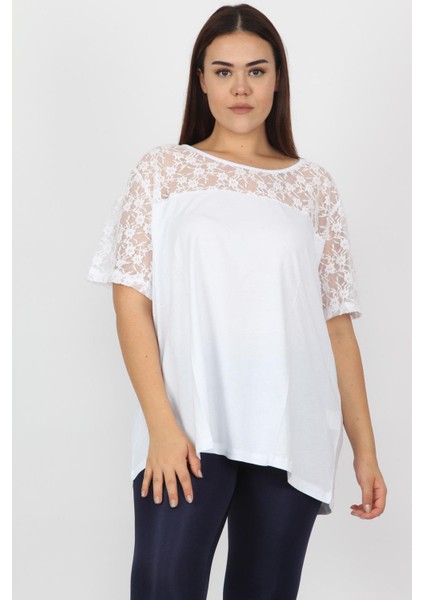 Kadın Beyaz Pamuklu Kumaş Dantel Detaylı Bluz 65N20711 fırsatları