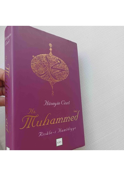 Hz Muhammed Rısale I Hamıdıyye Huseyın Cıbrı