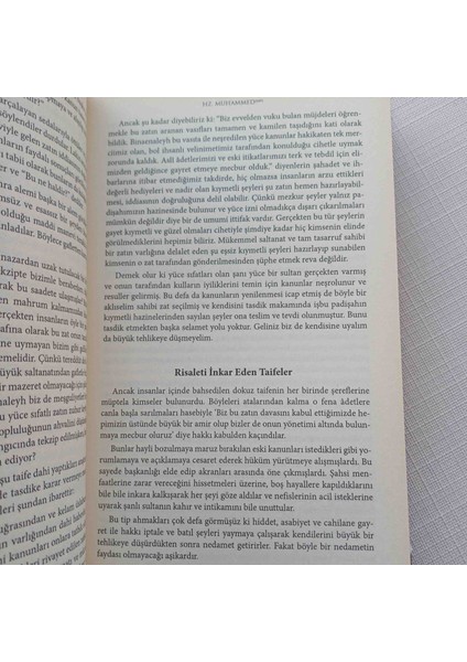 Hz Muhammed Rısale I Hamıdıyye Huseyın Cıbrı