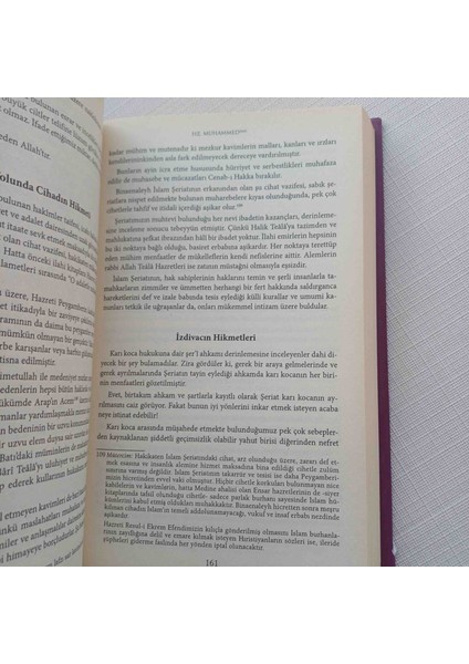 Hz Muhammed Rısale I Hamıdıyye Huseyın Cıbrı